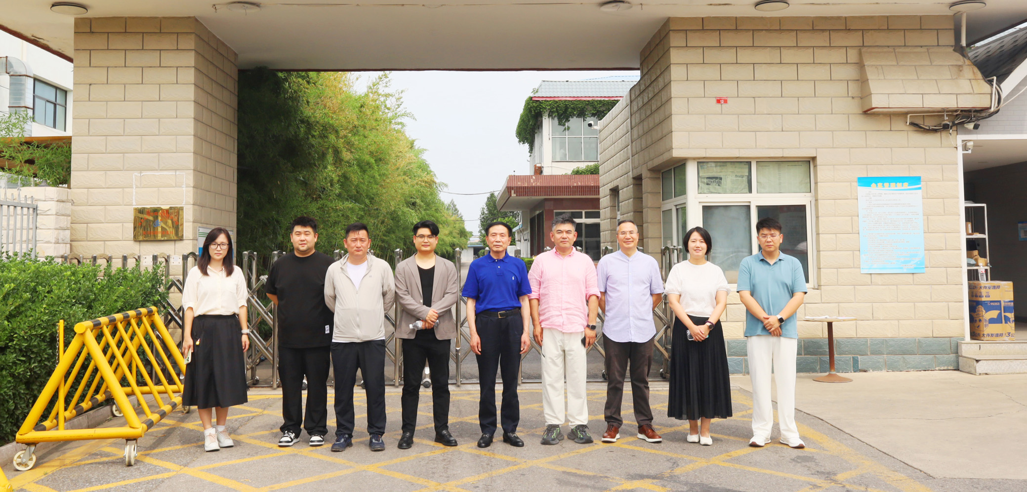 北京市青年企業(yè)家協(xié)會買建明會長一行蒞臨北京西餐參觀交流 title=