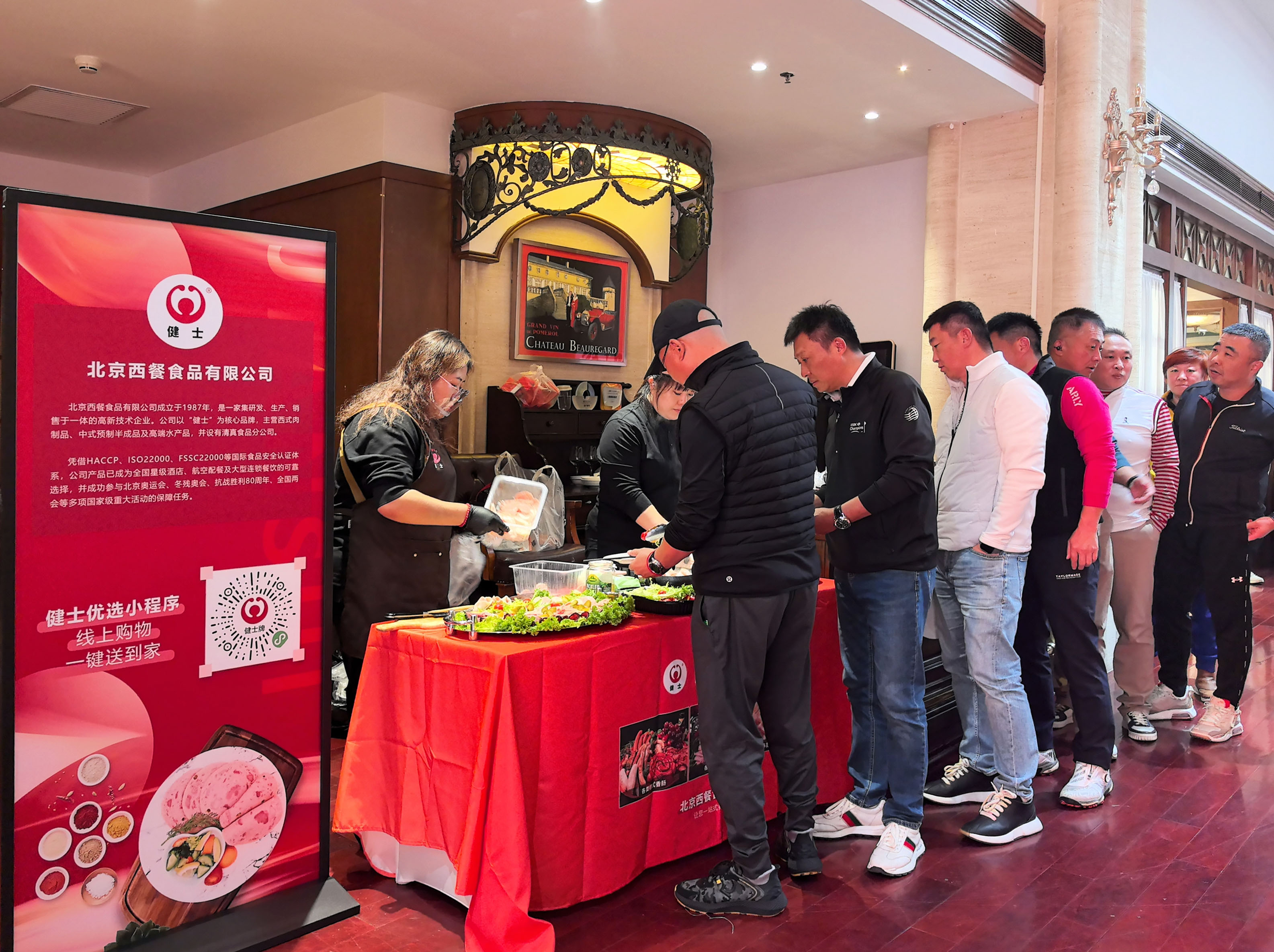 北京西餐 | 雙場(chǎng)聯(lián)動(dòng)，品味德式風(fēng)情，邂逅美食之旅 title=